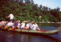 Bitan 1995 - Practicing at beautiful Bitan on a headless dragonboat!